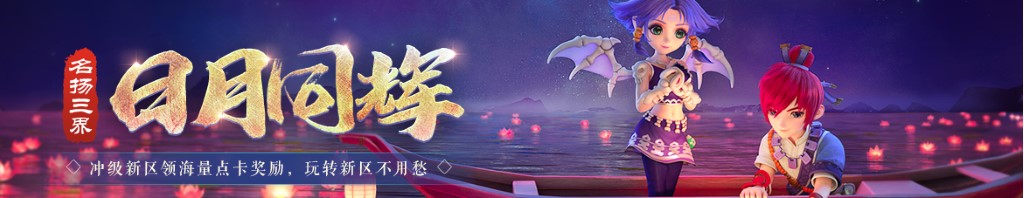 33个月宝宝身高体重标准